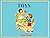 Toys: Early Learning to Rea...