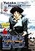 Cowboy Bebop #6