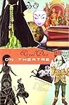 On Theatre