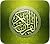 The Noble Quran القران الكريم by Anonymous