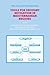 Tools for Drought Mitigation in Mediterranean Regions (Water Science and Technology Library)