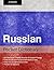 Russian Pocket Dictionary