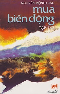 Những Đợt Sóng Ngầm (Mùa Biển Động #1)