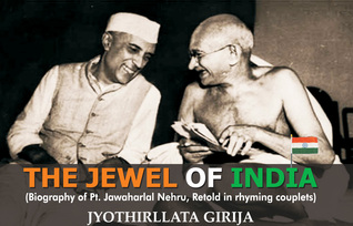 The Jewel of India
