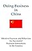 Doing Business in China (Do...