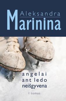 Angelai ant ledo neišgyvena. I tomas