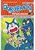 Doraemon Petualangan : Kisah Negeri Anjing dan Kucing, #24