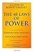Summary and Analysis, Key Ideas and Facts by I.K. Mullins