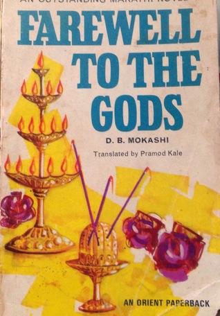 Farewell to the Gods