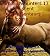 The Scent of the Centaurs C...