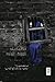 ما تركته الزنزانة للوردة by سعيد سلطان الهاشمي