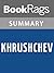 Summary & Study Guide Khrushchev by William Taubman