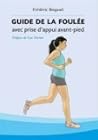 Guide de la foulé...