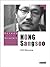 Korean Film Directors: HONG Sangsoo