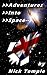 Adventures into Space