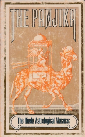 The Panjika;: The Hindu astrological almanac; 1971-1972