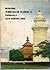 Mengenal Peninggalan Sejarah dan Purbakala Kota Banten Lama