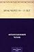 Брак через 10—15 лет (Russian Edition)