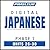 Japanese Phase 1, Unit 26-3...