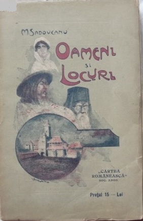 Oameni și locuri (Mass Market Paperback)