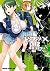 トリアージX 12 (Triage X, #12)