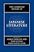 The Cambridge History of Japanese Literature by Haruo Shirane