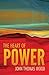 The Heart of Power (Heart of Life Series Book 2)