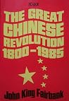 The Great Chinese...
