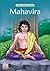 Great Personalities Series : Mahavira