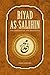Riyad As Salihin: The Gardens of the Righteous