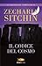 Il codice del cosmo: Le cronache terrestri VI