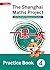 Shanghai Maths – The Shanghai Maths Project Practice Book Year 4: For the English National Curriculum