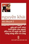 Gặp gỡ cuối năm
