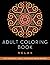 Adult Coloring Book: Relax ...