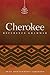 Cherokee Reference Grammar