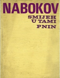 Smijeh u tami / Pnin