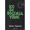 Ko se Boginja vrne (Dobra volja) (Slovene Edition) Ko se Boginja vrne (Dobra volja) (Slovene Edition)