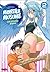 Monster Musume. Tom 2 (Monster Musume, #2)
