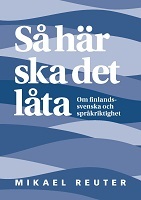 Så här ska det låta