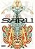 Saru (Saru, #1-2)
