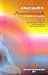 Amanaskayogaḥ: A Treatise o...