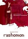 Rashomon - Kumpulan Cerita by Ryūnosuke Akutagawa