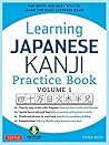 Learning Japanese...