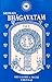 Srimad Bhagavatam Vol. I - Cantos 1 to 3: of Sri Krishnadvaipāyana Vyāsa with purport following the commentary of Sri Vishvanātha Chakravarty & the annotation of His Divine Grace Sri Srimad Bhakti Siddhanta Saraswati Goswāmi Thākur
