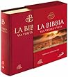 La Bibbia. Via ve...
