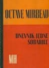 Dnevnik jedne sob...