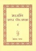 Ασκητές μέσα στον κόσμο Α΄
