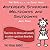 Asperger's Syndrome Meltdowns and Shutdowns: by the girl with the curly hair (Visual Guides)