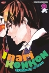 Inari, Konkon, Syllabary of Love vol.9