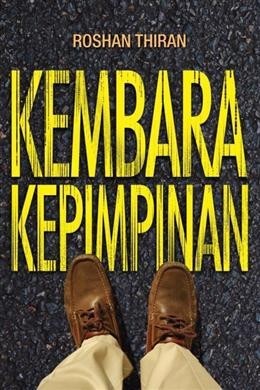Kembara Kepimpinan